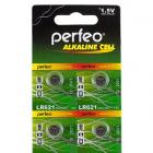 G01 Perfeo LR621 364A BL-10