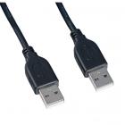 USB2.0 AM-AM 1,8 м. VS (U418)