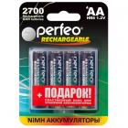 Perfeo АА 2700 mAh BL4 + Box