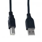 USB2.0 AM-BM 1,8 м. VS (U118)