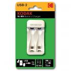 Kodak USB-2 C8001B