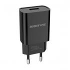 СЗУ Borofone BA-20A 1* USB port 2.1 A black