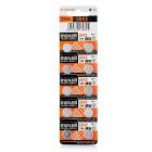G12 Maxell LR43 BL-10
