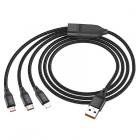 USB кабель 3-in-1Lightning +Micro+Type C Hoco U104 1,2 м /6A. Black