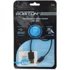 USB2.0 Lightning Robiton P16 Lighting 30cм.