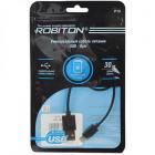 USB2.0 Lightning Robiton P16 Lighting 30cм.