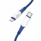 Lightning - Type-C Hoco X70, 1м, 20W, синий