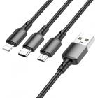 USB Кабель 3в1  BOROFONE BX72 MicroUSB+Lightning+Type-C, 2А 1м, чер