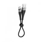 USB Type-C Borofone BX32 0.25м 5A черный