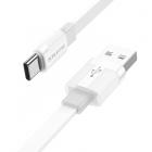 USB Type-C Borofone BX89 1м 3A, белый/серый