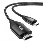 HDMI-Type C, Hoco UA16, 2 м, серый