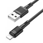 USB Lightning Hoco X83 2,4A 1м. черный
