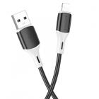 USB Lightning Borofone BX79, 1 м, 2.4 А, белый