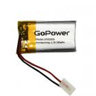 GoPower LP502035 3.7V 300mAh