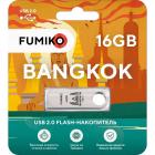 FUMIKO BANGKOK 16GB Silver USB 2.0