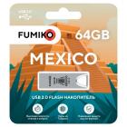 FUMIKO MEXICO 64GB Silver USB 2.0