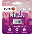 FUMIKO MILAN 64GB Silver USB 2.0