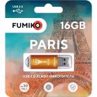 FUMIKO PARIS 16GB Оранжевая USB 2.0
