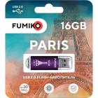 FUMIKO PARIS 16GB Пурпурная USB 2.0