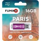 FUMIKO PARIS 16GB Розовая USB 2.0