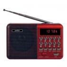Perfeo PALM FM+ шампань красный