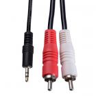 Jack 3,5 мм Stereo вилка - 2RCA вилка 1,5 м Perfeo(J2002)