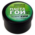 паста ГОИ 30 гр.