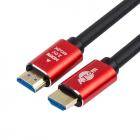 HDMI А вилка-HDMI А вилка ver 2.1b 8K2м. Atcom