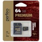 Perfeo microSDXC 64Gb (Class 10) UHS-3 V30