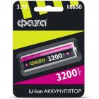 Фaza 18650 3200 mAh BL1