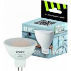 FLL- JCDR 12W 5000K GU5.3 ФаZа