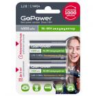 GoPower HR14 C BL2 NI-MH 4500mAh