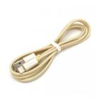 USB Lightning Hoco X2, 1м, 2.4 А, золотой
