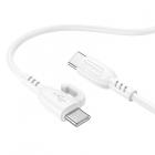 USB Type-C Borofone BX91 1м 3A, белый