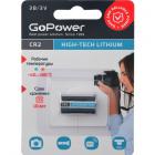 GoPower CR2 BL1