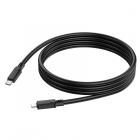 Type-C - Lightning Borofone BX81, 3А, 1м, черный