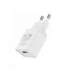 СЗУ Borofone BA19A 1USB 1A белое