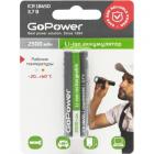 GoPower 18650 3.7V 2500mAh BL1 без защиты выс.конт