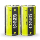 Фaza R20 SH2