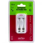 Perfeo PF-UN-210 (2хAA/AAA) 5V