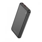 Borofone BJ38 10000mAh +PD20W, черный