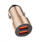 ЗУ Авто Borofone BZ19B 2USB 3A золотой