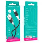 USB Type-C Borofone BX79 1м 3A черный
