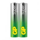GP LR03 Super G-Tech 4SH