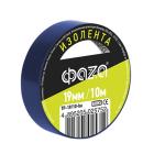Изолента Фaza 1910 синяя