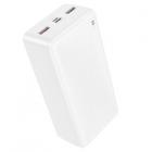 Borofone BJ56B 30000mAh белый