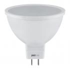 Pled-SP JCDR 11W 5000K GU5.3 jaZZway