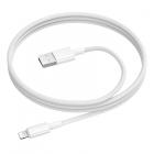 USB Lightning Borofone BX117, 1 м, 2.4 А, белый