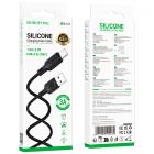 USB Type-C Borofone BX113 1м 3A, черный