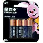 Duracell LR06 BL4 (CN)